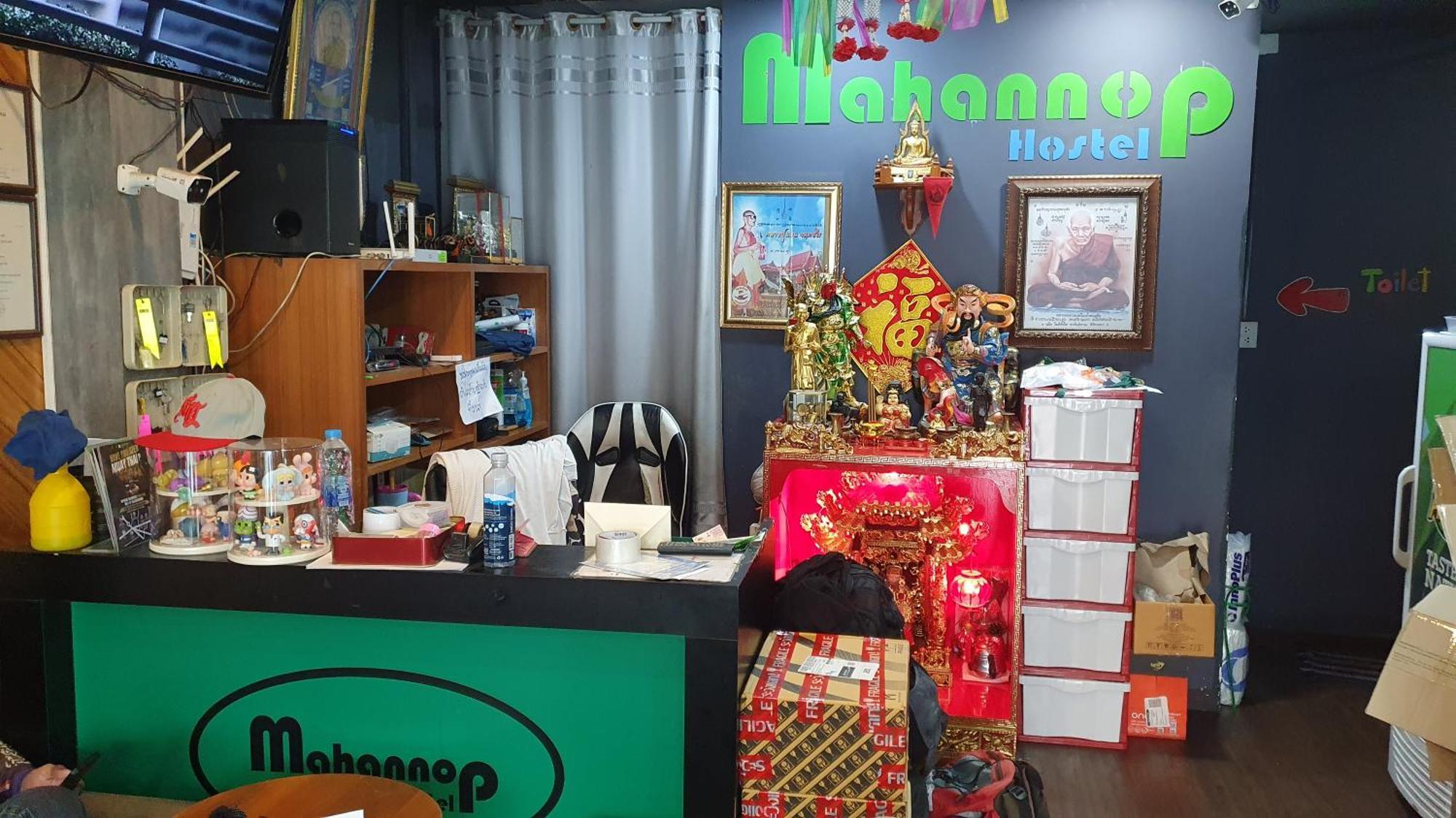 Mahannop Hostel بانكوك المظهر الخارجي الصورة