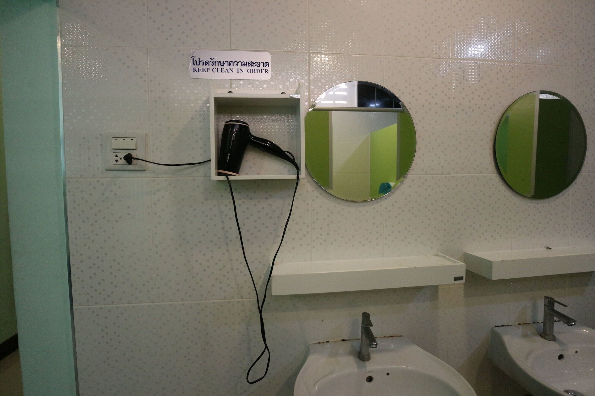 Mahannop Hostel بانكوك المظهر الخارجي الصورة